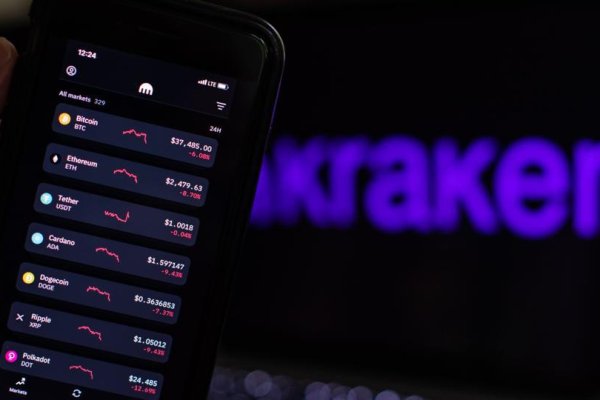 Новая ссылка на кракен