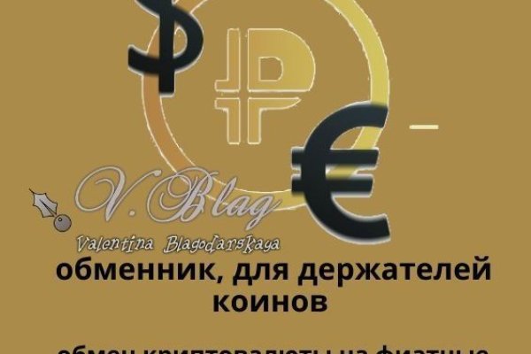 Магазин наркоты