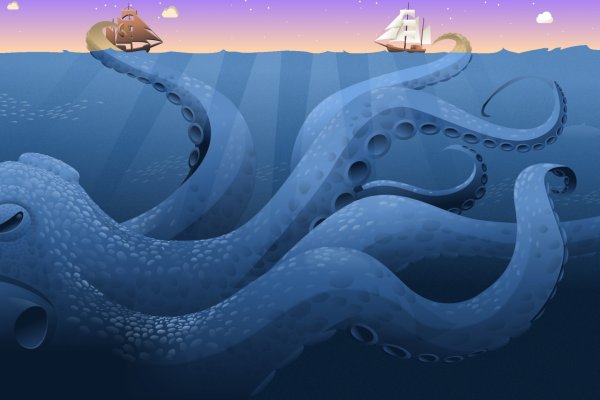 Kraken site