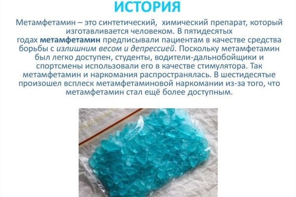 Kraken в россии