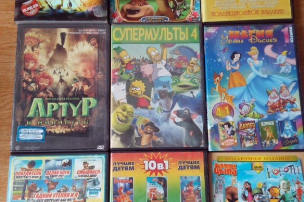 Даркнет площадки