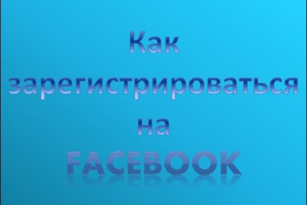 Магазин кракен даркнет сайт
