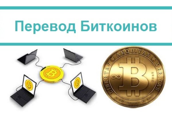 Кракен маркетплейс в россии