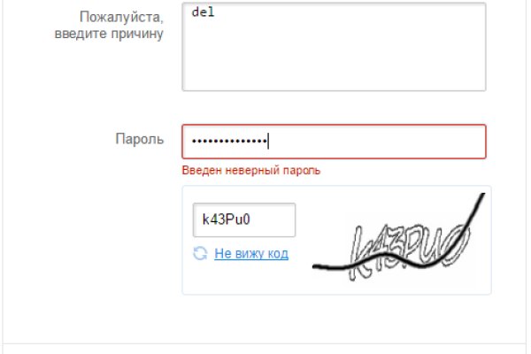 Кракен наркологический