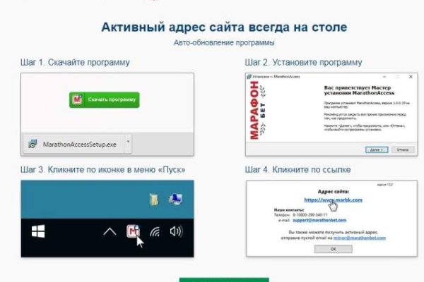 Маркетплейс кракен kraken