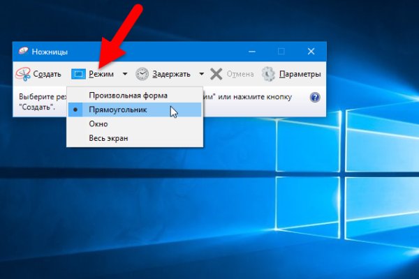 Что продают на сайте кракен