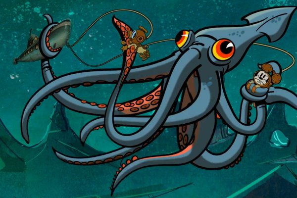 Kraken https