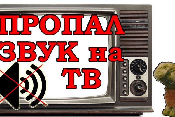 Как зайти на кракен с телефона андроид