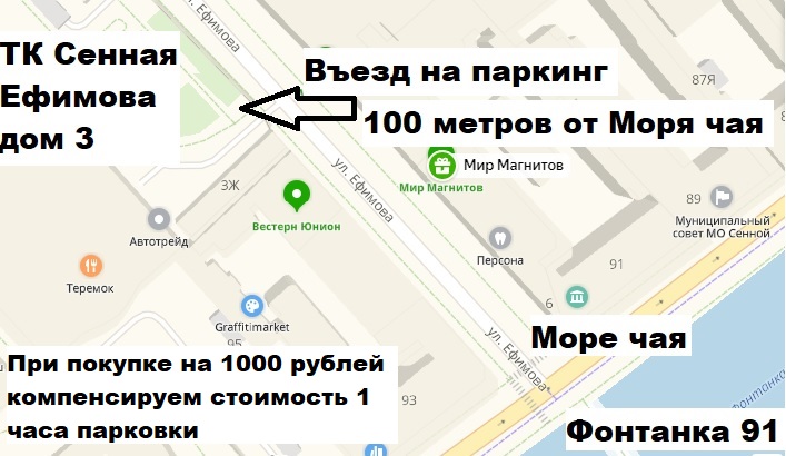 Кракен зеркало на тор